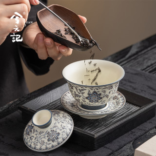 兮元记 青花缠枝莲茶具 高档描银盖碗茶杯 规格单个 三件套