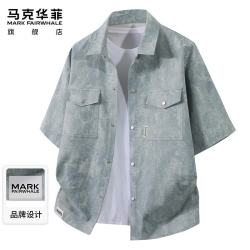 马克华菲 短袖衬衫男夏季美式复古工装衬衣男潮牌休闲扎染外套男装上衣服