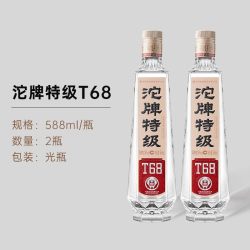舍得 纯粮食 沱牌白酒