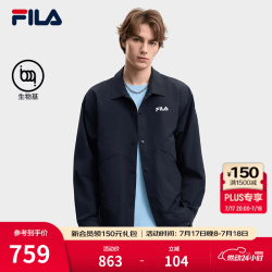 FILA 男士梭织长袖外套2026