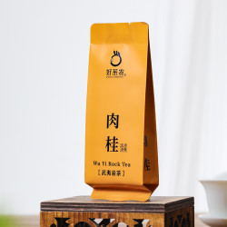 好茶农 肉桂茶武夷山岩茶 果香肉桂正宗大红袍茶叶新茶乌龙茶浓香口粮茶 品鉴装8.3g*2包