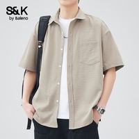 班尼路(Baleno)S&K系列男装冰丝短袖衬衫2026夏季薄款宽松简约休闲潮流男士T恤