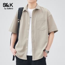 班尼路（Baleno）S&amp;K系列男装冰丝短袖衬衫2026夏季薄款宽松简约休闲潮流男士T恤