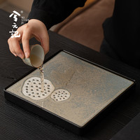 兮元记 繁星窑变陶瓷茶盘 家用复古功夫茶具 可蓄水茶托盘
