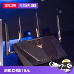 华硕 RT-BE88U 双频7200M 家用Mesh无线路由器 Wi-Fi 7 黑色 单个装
