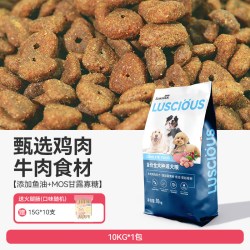 路斯 宠物狗粮全价成犬粮泰迪金毛通用犬粮10kg 鸡肉牛肉配方10kg