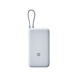 小米 自带线充电宝 33W快充 20000mAh 移动电源