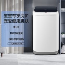 海尔 XQBM30-218 迷你洗衣机  3公斤