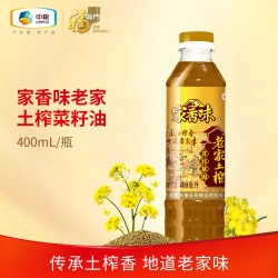 福临门 非转基因纯正菜籽油