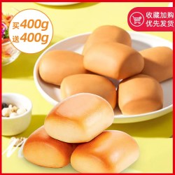 盼盼 法式小面包800g 早餐面包即食类糕点整箱小点心