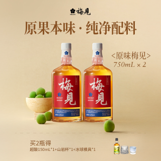 移动端：梅见 白梅见 经典原味 12度 750ml 青梅酒