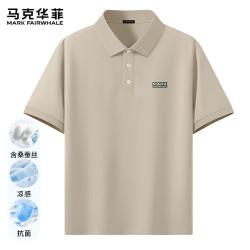 马克华菲 男士POLO衫 短袖抗菌上衣