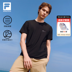 FILA 凉感速干短袖T恤男2026夏新款冰丝防晒户外运动健身跑步 正黑色-BK XL 180/100A/XL