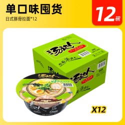 统一 汤达人 日式豚骨拉面