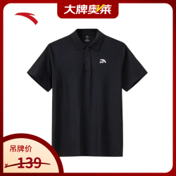 安踏 型动polo衫翻领短袖t恤男士2026年夏季新款商务正装运动上衣 基础黑-7 XL (男180)