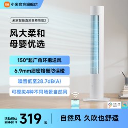 米家 BPTS02DM 塔扇