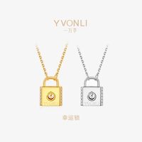 一万李 YVONLI 一万李 幸运锁项链 朱砂红手链 YWLMZSXL
