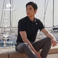 HOTSUIT 男款运动T恤