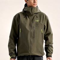 ARC'TERYX BETA SV JACKET GORE-TEX 防水 男子 硬壳夹克 复古绿 L