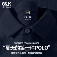 班尼路 S&K系列短袖POLO衫男夏季休闲百搭透气半袖潮流宽松简约情侣上衣