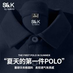 班尼路 S&K系列短袖POLO衫男夏季休闲百搭透气半袖潮流宽松简约情侣上衣