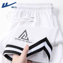 回力 男士运动短裤 2026夏季薄款宽松潮流速干透气篮球五分休闲中裤