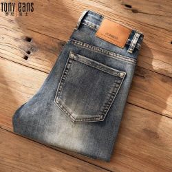 Tony Jeans 男士九分牛仔裤 修身小脚休闲复古高端长裤