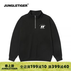 丛林老虎 Jungle Tiger 丛林老虎 男士宽松半拉链卫衣 2025新款