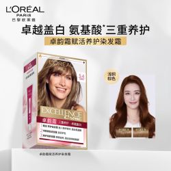 巴黎欧莱雅 欧莱雅卓韵霜赋活养护染发霜膏染发剂遮盖白发温和氨基酸染发膏女