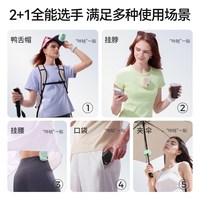 艾酷力 贴贴磁吸风扇小型挂脖迷你手持高速办公室桌面学生宿舍充电随身轻音户外便携式降温电风扇长续航吹辅食