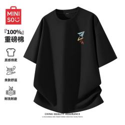 名创优品 男士短袖纯棉T恤 Z