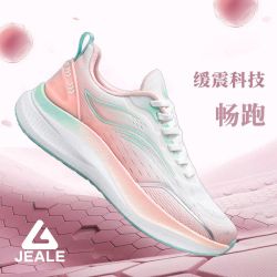 青苹果·捷利 QINGPINKU JEALE 青苹果·捷利 通用款跑步鞋