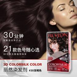 露华浓 丽然盖白染发剂 天然无氨不伤发 多色可选