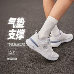 斯凯奇 女款休闲运动鞋 150370