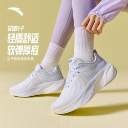 安踏 叶子 女款跑步鞋