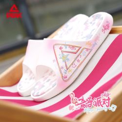 匹克 情侣款防滑态极沙滩鞋