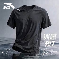 安踏 冰丝速干男士t恤短袖男款2026夏季新款高端半袖男青少年运动衣服 基础黑