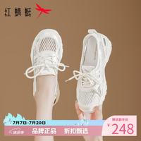 红蜻蜓 女鞋芭蕾风网面鞋 夏季轻便网面透气镂空运动鞋通勤百搭休闲单鞋