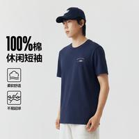斯凯奇 100%棉 短袖T恤