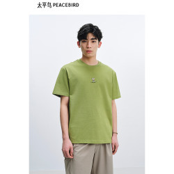 太平鸟男装T恤刺绣贴钻短袖T恤夏重磅潮# 绿色 第一批 XL