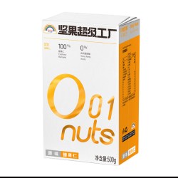 天虹牌 熟腰果仁500g 原味坚果生干果孕妇营养健康零食烘焙无添加