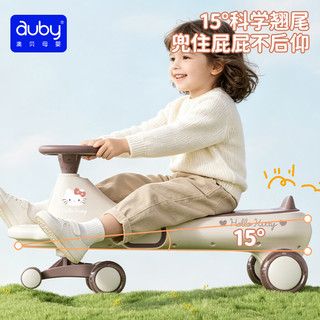澳贝 防侧翻静音轮 儿童扭扭车
