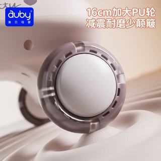 澳贝 防侧翻静音轮 儿童扭扭车