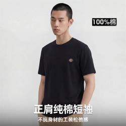 Dickies 100%纯棉 男士T恤