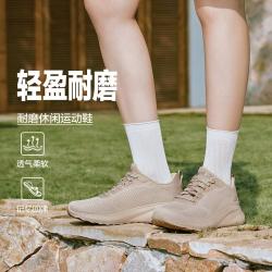 斯凯奇 女士休闲鞋 网布透气跑步健步鞋
