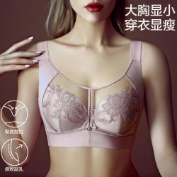 婷美 记忆软钢圈上托防下垂高侧比收副乳全包裹防走光文胸