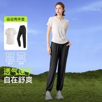 骆驼 吸湿速干运动服套装女t恤长裤透气跑步瑜伽服