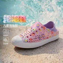 斯凯奇 一脚蹬 女士休闲鞋
