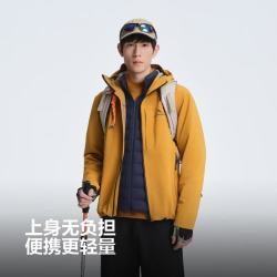 波司登 轻户外功能外套 B251231323