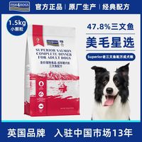 Fish4Dogs 海洋无谷三文鱼配方狗粮中小型成犬粮泰迪博美科基比熊